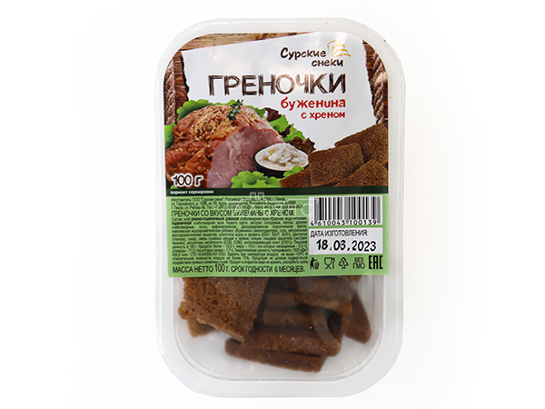 Сурские гренки Буженина с хреном (100 гр) в Пушкино