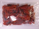 Горбуша (слайсы)