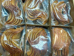 КВАНТОРГ Ушки по-тайски с соусом кимчи 150гр/уп: Ресторанные гренки с морской солью