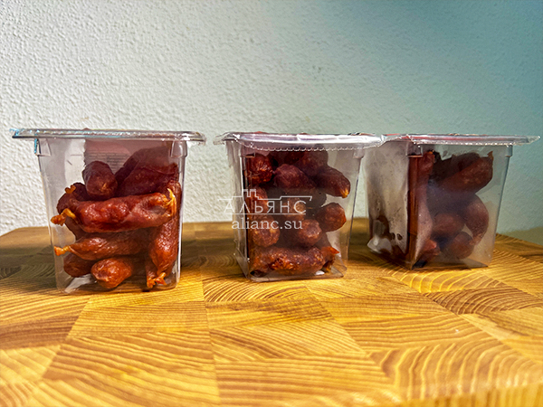 Колбаски МИНИ классические с/к (100 гр) в Пушкино