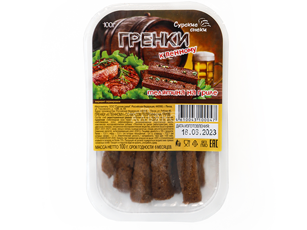 Сурские гренки Телятина на гриле (100 гр) в Пушкино