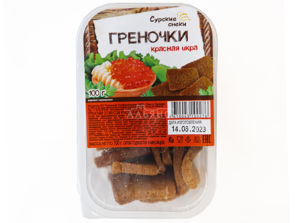 Сурские гренки со вкусом Красная икра (100 гр) в Пушкино