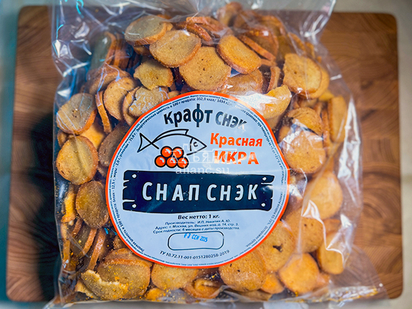 Снапсы ПШЕНИЧНЫЕ "Красная икра" в Пушкино