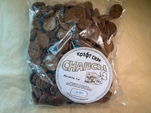 Сырные шарики 