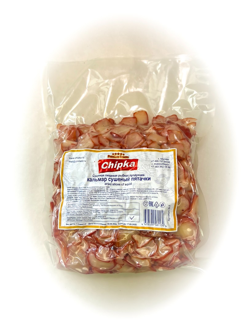 Осьминог (Chipka) в Пушкино