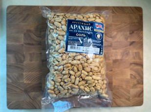 Рыбные снеки: БОБАРАХИС Арахис премиум жарено соленый 1кг