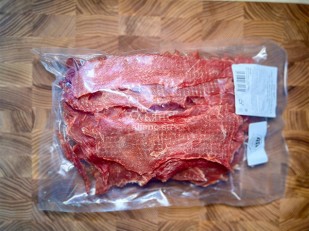 Мясо (АЛЬЯНС) вяленое индейка 500 гр. 