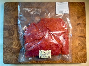 Фисташки: Мясо Чипсы свиные 