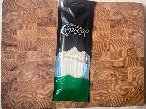 Сыр 60 гр ГОРНЫЙ СЫРОВАР (Балыковый) в Пушкино