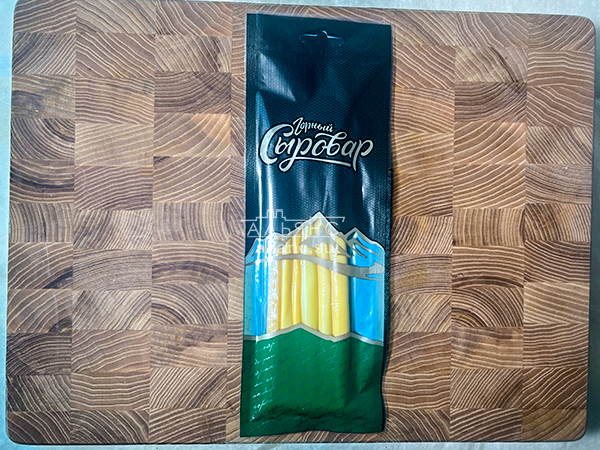 Сыр 60 гр ГОРНЫЙ СЫРОВАР (Балыковый копчёный) в Пушкино