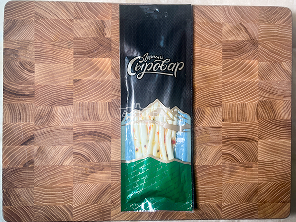 Сыр 60 гр ГОРНЫЙ СЫРОВАР (Балыковый с паприкой) в Пушкино