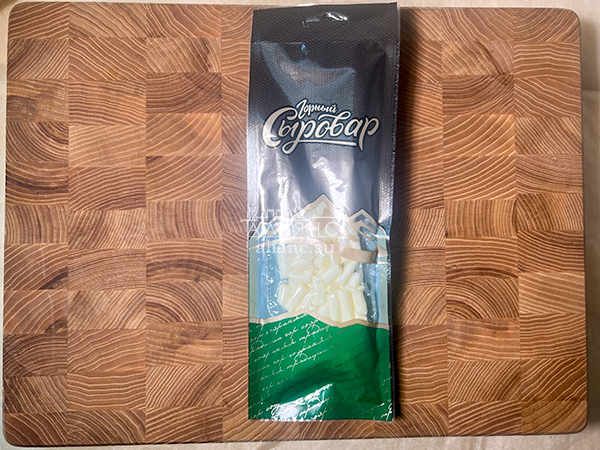 Сыр 60 гр ГОРНЫЙ СЫРОВАР (Бочонок) в Пушкино