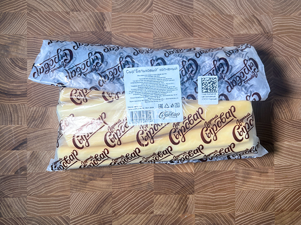 Сыр 1 кг ГОРНЫЙ СЫРОВАР (Балыковый копчёный) в Пушкино