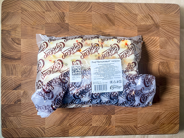 Сыр 1 кг ГОРНЫЙ СЫРОВАР (Балыковый паприка) в Пушкино