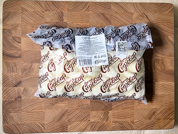 Сыр 1 кг ГОРНЫЙ СЫРОВАР (Бочонок) в Пушкино