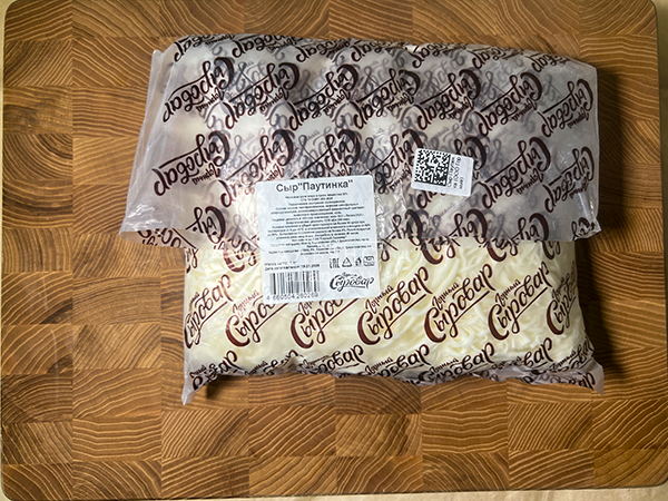 Сыр 1 кг ГОРНЫЙ СЫРОВАР (Паутинка) в Пушкино