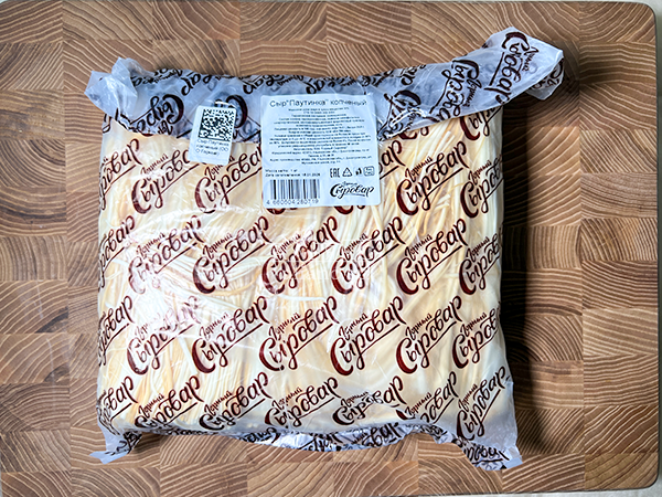 Сыр 1 кг ГОРНЫЙ СЫРОВАР (Паутинка копчёная) в Пушкино