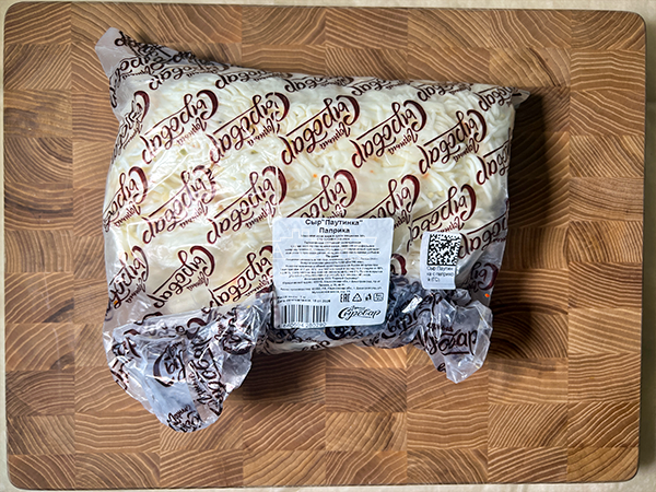 Сыр 1 кг ГОРНЫЙ СЫРОВАР (Паутинка с паприкой) в Пушкино