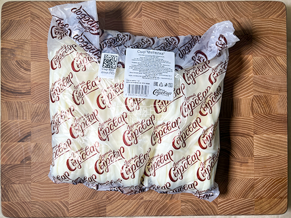 Сыр ГОРНЫЙ СЫРОВАР (Метёлка) в Пушкино