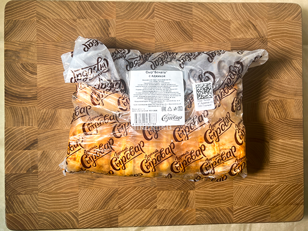 Сыр 1 кг ГОРНЫЙ СЫРОВАР (Бочата аджика) в Пушкино