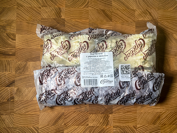 Сыр 1 кг ГОРНЫЙ СЫРОВАР (Бочата с укропом и чесноком) в Пушкино