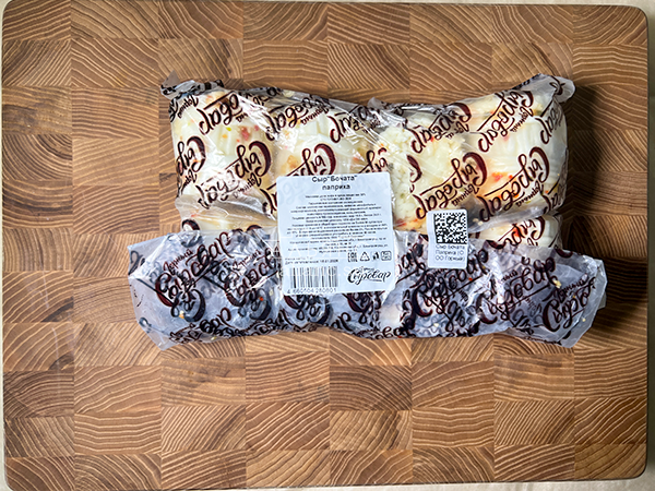 Сыр 1 кг ГОРНЫЙ СЫРОВАР (Бочата паприка) в Пушкино